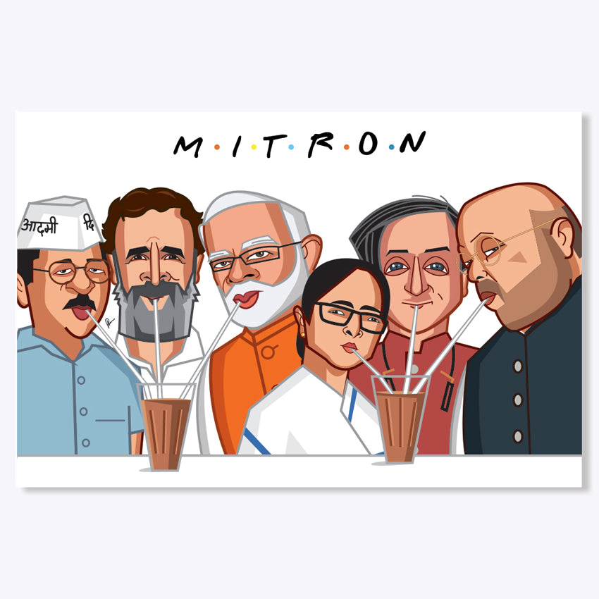 Mitron Wall Art Laminate